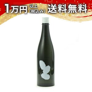 Ohmine 3grain hߐ oHWX50 720ml { 䒆  yY zCgf[ Ԃ 蕨 v[g y Mtg ̂ i j j a j җj j oY