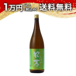  H đ 1800ml 2025N4l { 䒆  yY zCgf[ Ԃ 蕨 v[g y Mtg ̂ i j j a j җj j o