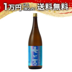 đ 1800ml 2025N6l { 䒆  yY zCgf[ Ԃ 蕨 v[g y Mtg ̂ i j j a j җj j oYj