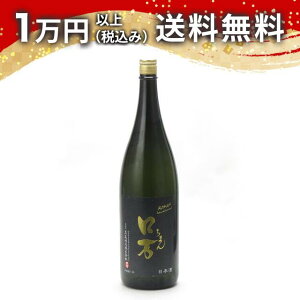  đ Γ 1800ml 2025N6l { 䒆  yY zCgf[ Ԃ 蕨 v[g y Mtg ̂ i j j a j җj 