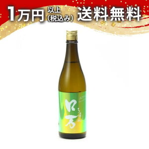  H đ 720ml 2025N4l { 䒆  yY zCgf[ Ԃ 蕨 v[g y Mtg ̂ i j j a j җj j o