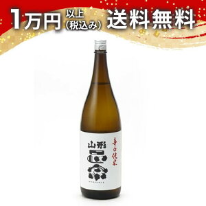 R`@ h 1800ml 2025N5ȍ~l { 䒆  yY zCgf[ Ԃ 蕨 v[g y Mtg ̂ i j j a j җj j o