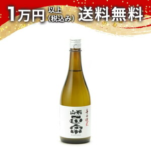 R`@ h 720ml { 䒆  yY zCgf[ Ԃ 蕨 v[g y Mtg ̂ i j j a j җj j oYj  AEj