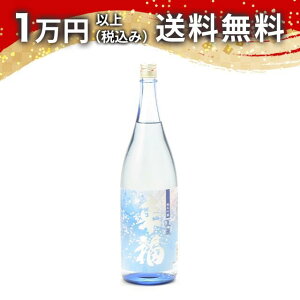  ċ ė ꂢ 1800ml { 䒆  yY zCgf[ Ԃ 蕨 v[g y Mtg ̂ i j j a j җj j oYj 