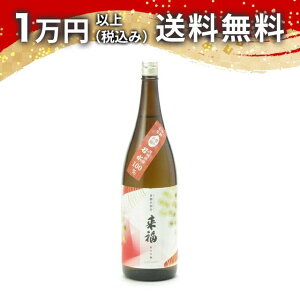  LF ċ  1800ml { 䒆  yY zCgf[ Ԃ 蕨 v[g y Mtg ̂ i j j a j җj j oY