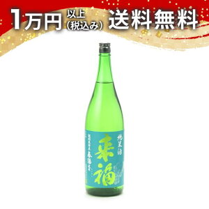  Ď tz 1800ml { 䒆  yY zCgf[ Ԃ 蕨 v[g y Mtg ̂ i j j a j җj j oYj  AEj 