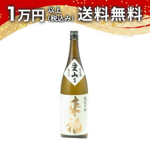  ċ  R 1800ml { 䒆  yY zCgf[ Ԃ 蕨 v[g y Mtg ̂ i j j a j җj j oYj 
