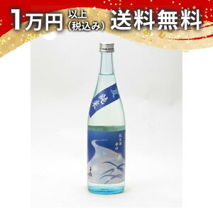    h 720ml 2025N5l { 䒆  yY zCgf[ Ԃ 蕨 v[g y Mtg ̂ i j j a j җj j oYj