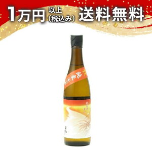  H  h 720ml { 䒆  yY zCgf[ Ԃ 蕨 v[g y Mtg ̂ i j j a j җj j oYj  AE