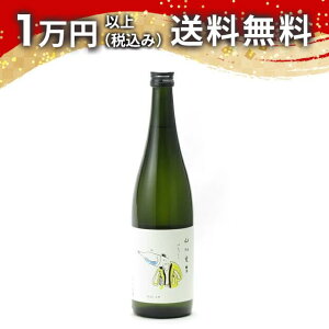 Rj 2023 ӂ 720ml 2023N11l { 䒆  yY zCgf[ Ԃ 蕨 v[g y Mtg ̂ i j j a j җj j oYj