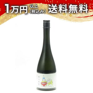 Rj 2025 Ȃ 720ml 2025N5l { 䒆  yY zCgf[ Ԃ 蕨 v[g y Mtg ̂ i j j a j җj j oYj