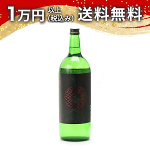 Čym đ hߐ SNAKE EYE 1500ml 2023N9l { 䒆  yY zCgf[ Ԃ 蕨 v[g y Mtg ̂ i j j a j 