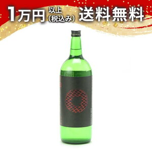 Čym đ hߐ SNAKE EYE 1500ml 2024N9l { 䒆  yY zCgf[ Ԃ 蕨 v[g y Mtg ̂ i j j a j 