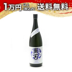 Čym hym hĎ M n 2024 oʌ 1800ml 2024N4l { 䒆  yY zCgf[ Ԃ 蕨 v[g y Mtg ̂ i j 
