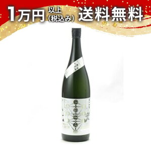 Čym hym đ hߐ AP~Xg ALCHEMIST 1800ml 2025N10l { 䒆  yY zCgf[ Ԃ 蕨 v[g y Mtg ̂ i 