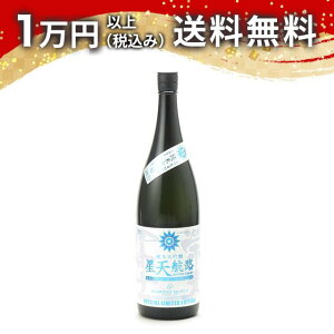 Čym hym đ hߐ VqH 1800ml 2025N4l { 䒆  yY zCgf[ Ԃ 蕨 v[g y Mtg ̂ i j j a