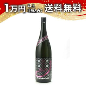 Čym hym đ hߐ  JUGEMU +D 1800ml 2024N1l { 䒆  yY zCgf[ Ԃ 蕨 v[g y Mtg ̂ i j 