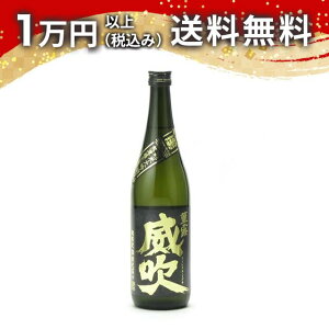 Čym hym đ hߐ 俘I АiX~cECuLj () 720ml 2024N5l { N N 蕨 v[g y Mtg ̂ i