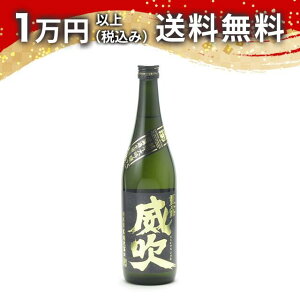 Čym hym đ hߐ 俘I АiX~cECuLj () 720ml 2025N4l { N N 蕨 v[g y Mtg ̂ i