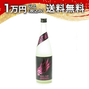Čym hym Ď hߐ ŔT b 2024 720ml 2024N2l { 䒆  yY zCgf[ Ԃ 蕨 v[g y Mtg ̂ i j j 