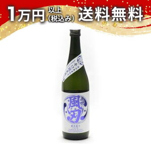 Čym hxm hĎ M n 2024ioʌj720ml 2024N4l { 䒆  yY zCgf[ Ԃ 蕨 v[g y Mtg ̂ i j 