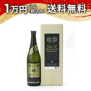 Čym hym  hߐ SANCTUARY TN`A  2024 720ml 2024N5l { 䒆  2025 zCgf[ Ԃ 蕨 v[g y Mtg ̂ i 