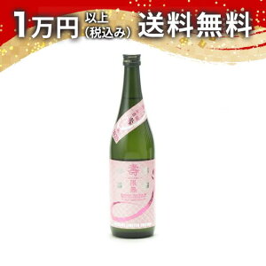 Čym hym đ hߐ  JUGEMU 720ml 2025N1l { 䒆  yY zCgf[ Ԃ 蕨 v[g y Mtg ̂ i j j 