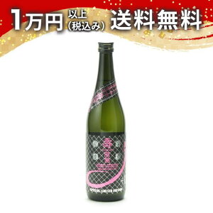 Čym hym đ hߐ  JUGEMU +D 720ml 2024N2l { 䒆  yY zCgf[ Ԃ 蕨 v[g y Mtg ̂ i j j