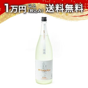 Takachiyo 59 ċ  oHWX 1800ml 2023N7l { 䒆  yY zCgf[ Ԃ 蕨 v[g y Mtg ̂ i j j a j 