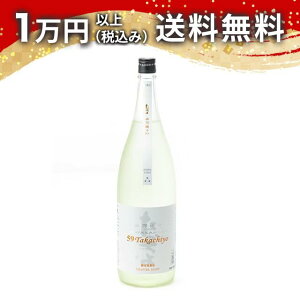 Takachiyo 59 ċ  oHWX 1800ml 2025N6l { 䒆  yY zCgf[ Ԃ 蕨 v[g y Mtg ̂ i j j a j 