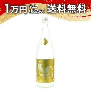  REE  h  1800ml 2025N8l { 䒆  yY zCgf[ Ԃ 蕨 v[g y Mtg ̂ i j j a j җ