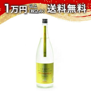 Takachiyo 59 ċ  ш덆 1800ml 2025N1l { 䒆  yY zCgf[ Ԃ 蕨 v[g y Mtg ̂ i j j a j 