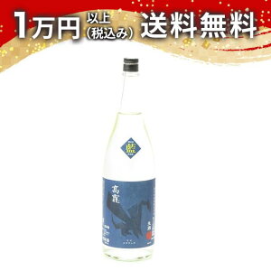   REE  h  1800ml 2025N2l { 䒆  yY zCgf[ Ԃ 蕨 v[g y Mtg ̂ i j j a j 