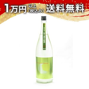VE^J` G ߐ Y2-type I 1800ml 2025N3l { 䒆  yY zCgf[ Ԃ 蕨 v[g y Mtg ̂ i j j a 