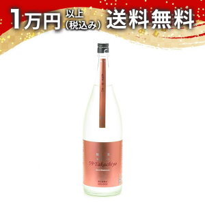 Takachiyo 59 ċ  a 720ml 2025N5l { 䒆  yY zCgf[ Ԃ 蕨 v[g y Mtg ̂ i j j a j җj