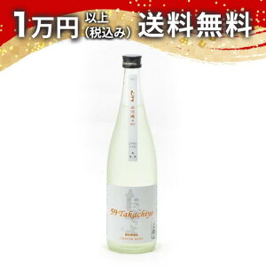 Takachiyo 59 ċ  oHWX 720ml 2025N6l { 䒆  yY zCgf[ Ԃ 蕨 v[g y Mtg ̂ i j j a j 