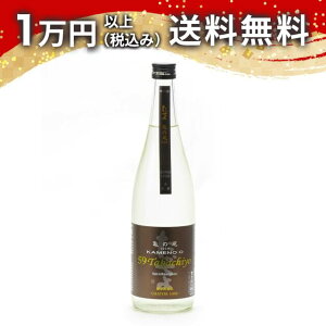Takachiyo 59 ċ  T̔ 720ml 2023N7l { 䒆  yY zCgf[ Ԃ 蕨 v[g y Mtg ̂ i j j a j җ