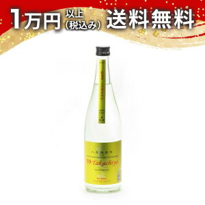 Takachiyo 59 ċ  ш덆 720ml 2024N1l { 䒆  yY zCgf[ Ԃ 蕨 v[g y Mtg ̂ i j j a j 