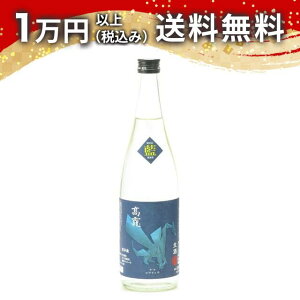   REE  h  720ml 2025N2l { 䒆  yY zCgf[ Ԃ 蕨 v[g y Mtg ̂ i j j a j җ