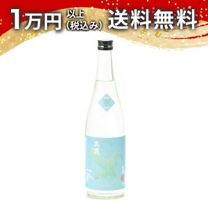   REE  h  720ml 2024N3l { 䒆  yY zCgf[ Ԃ 蕨 v[g y Mtg ̂ i j j a j җ