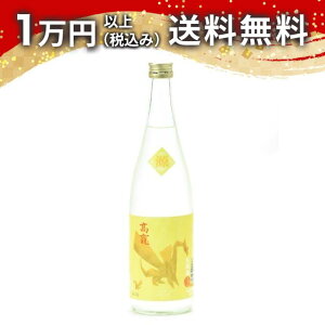   REE  h  720ml 2025N8l { 䒆  yY zCgf[ Ԃ 蕨 v[g y Mtg ̂ i j j a j җj