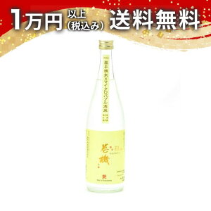 @  ڂ hߐ 720ml 2024N10l { 䒆  yY zCgf[ Ԃ 蕨 v[g y Mtg ̂ i j j a j җj j