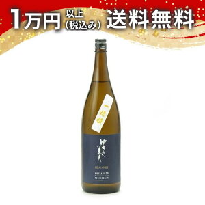 䂫̔l ċ  1800ml 2024N8l { 䒆  yY zCgf[ Ԃ 蕨 v[g y Mtg ̂ i j j a j җj j