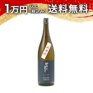 䂫̔l ċ Rc 1800ml 2025N1l { 䒆  yY zCgf[ Ԃ 蕨 v[g y Mtg ̂ i j j a j җj j