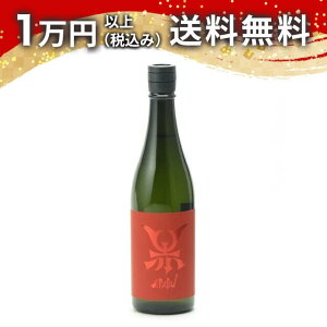 AKABU RED EMBLEM ̍ 720ml 2025N2l { 䒆  yY zCgf[ Ԃ 蕨 v[g y Mtg ̂ i j j a j җj j oYj