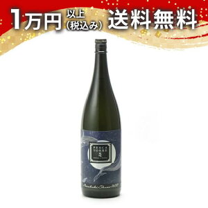 V Amabuki yXJg[ h Ď  1800ml 2024N1l { 䒆  yY zCgf[ Ԃ 蕨 v[g y Mtg ̂ i j j a j 
