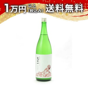  Ď Y ɂ  1800ml 2025N3l { 䒆  yY zCgf[ Ԃ 蕨 v[g y Mtg ̂ i j j a j җj 