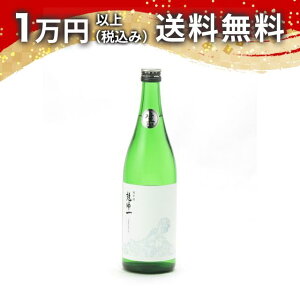   T̔  720ml 2024N11l { 䒆  yY zCgf[ Ԃ 蕨 v[g y Mtg ̂ i j j a j җj j 