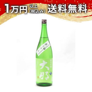  ċ   1800ml { 䒆  yY zCgf[ Ԃ 蕨 v[g y Mtg ̂ i j j a j җj j oYj 
