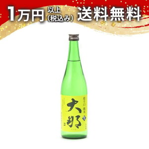  h hߐ 720ml 2025N1l { 䒆  yY zCgf[ Ԃ 蕨 v[g y Mtg ̂ i j j a j җj j